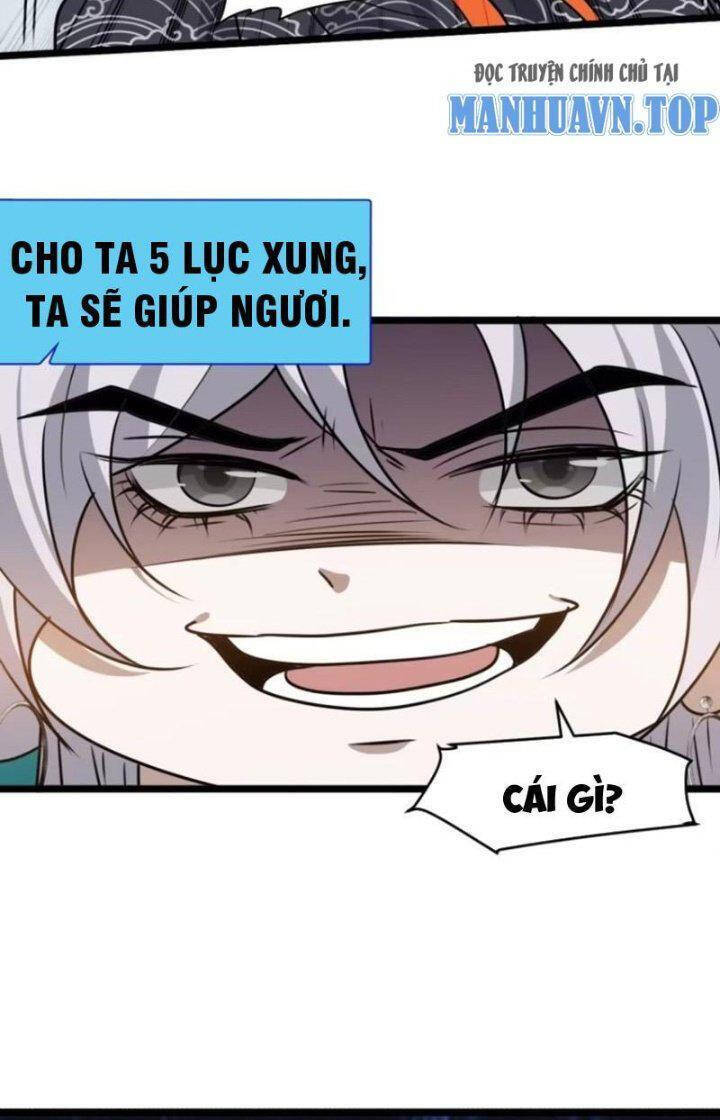 Hệ Thống Gánh Con Mạnh Nhất Chapter 106 - Trang 16