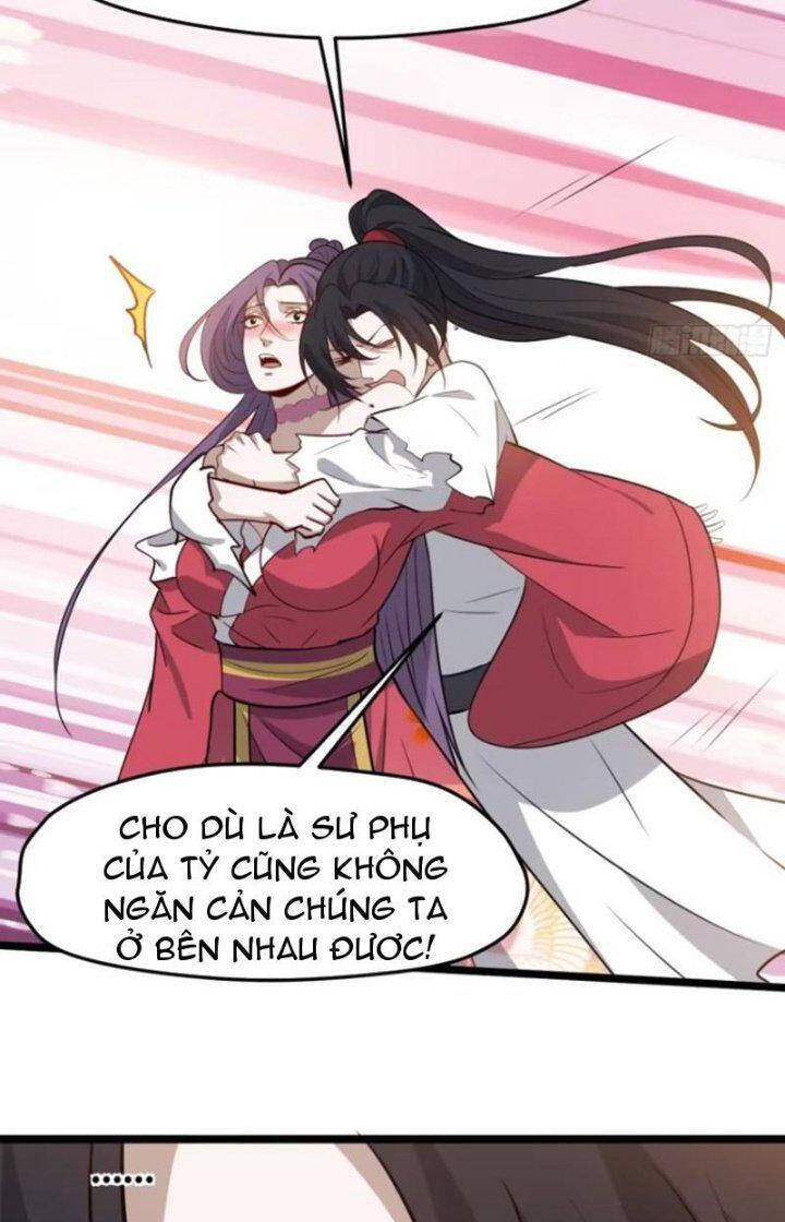 Hệ Thống Gánh Con Mạnh Nhất Chapter 106 - Trang 7