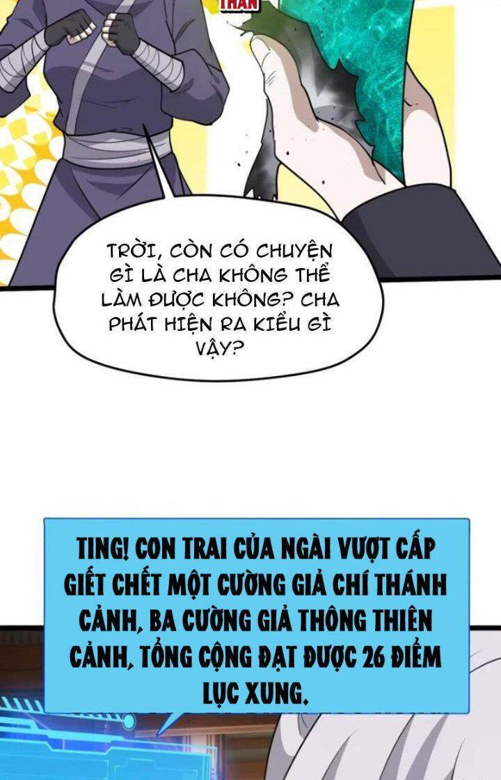 Hệ Thống Gánh Con Mạnh Nhất Chapter 105 - Trang 29