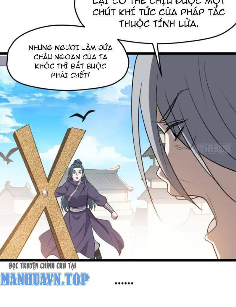 Hệ Thống Gánh Con Mạnh Nhất Chapter 107 - Trang 19