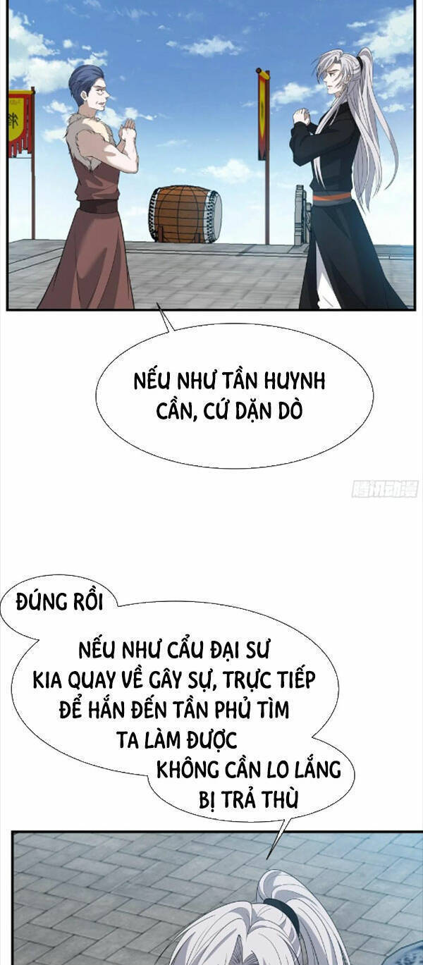 Hệ Thống Gánh Con Mạnh Nhất Chapter 19 - Trang 15