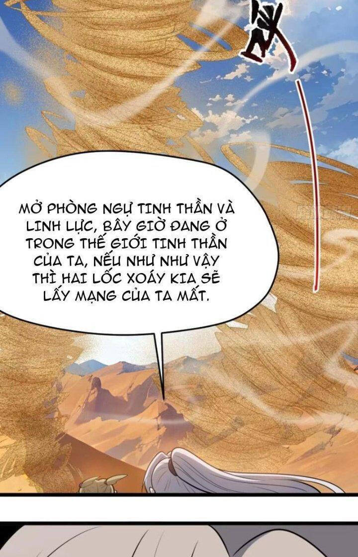 Hệ Thống Gánh Con Mạnh Nhất Chapter 106 - Trang 21