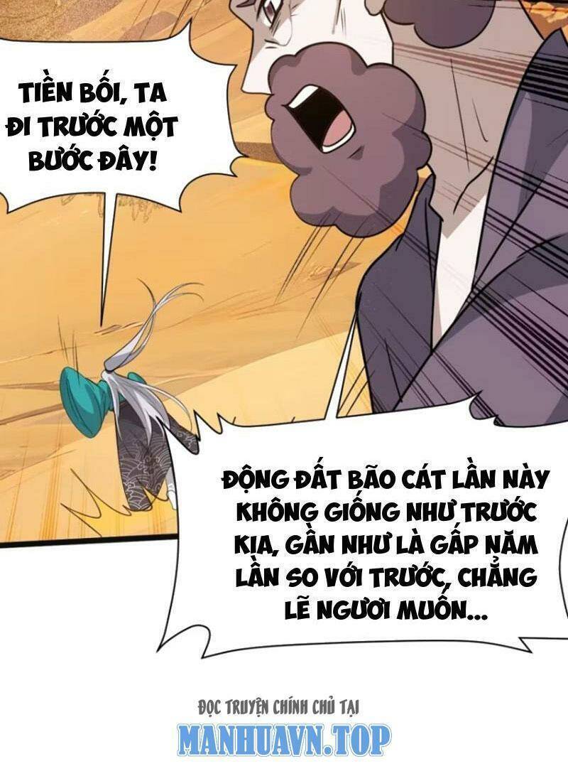 Hệ Thống Gánh Con Mạnh Nhất Chapter 108 - Trang 19