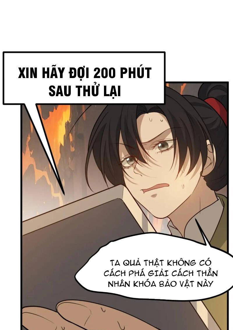 Hệ Thống Gánh Con Mạnh Nhất Chapter 122 - Trang 20