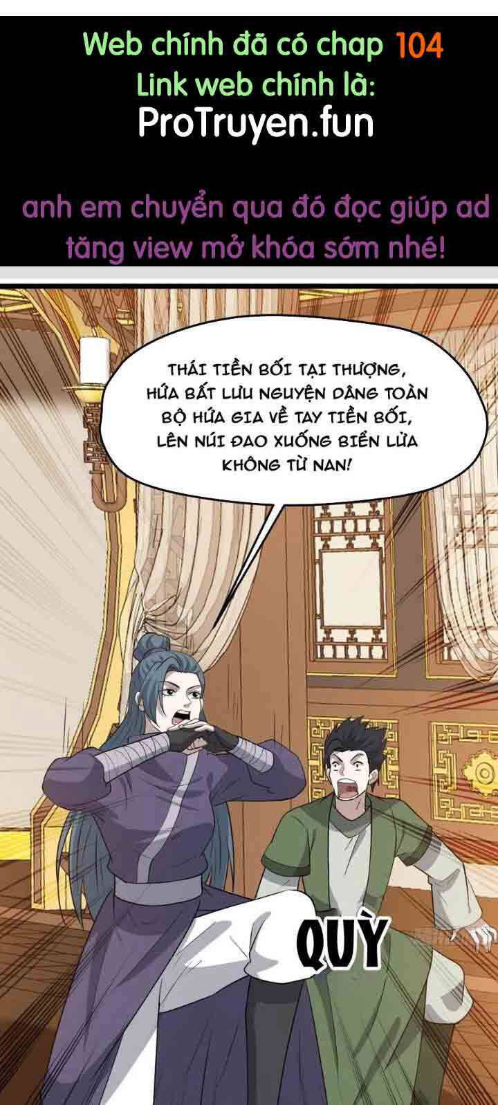 Hệ Thống Gánh Con Mạnh Nhất Chapter 103 - Trang 0