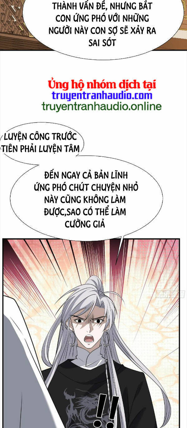 Hệ Thống Gánh Con Mạnh Nhất Chapter 19 - Trang 24