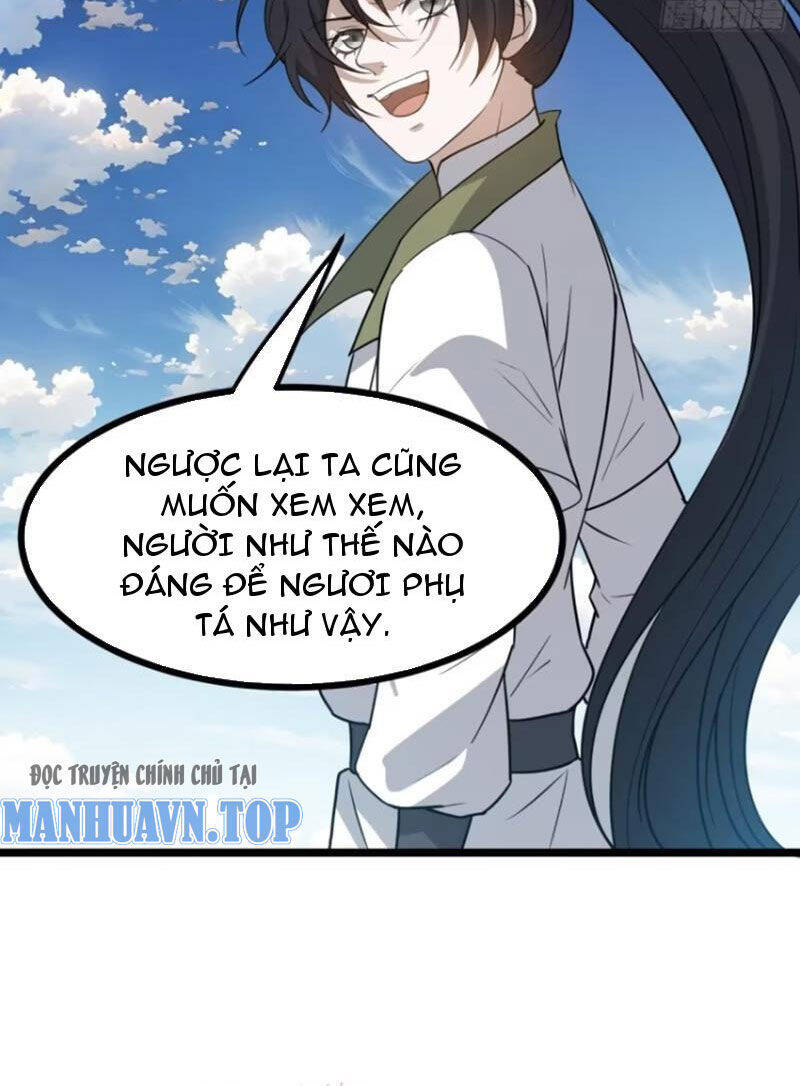 Hệ Thống Gánh Con Mạnh Nhất Chapter 116 - Trang 1