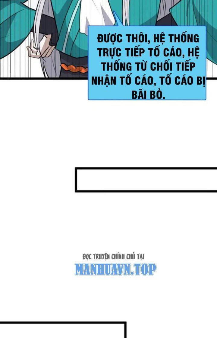 Hệ Thống Gánh Con Mạnh Nhất Chapter 106 - Trang 18