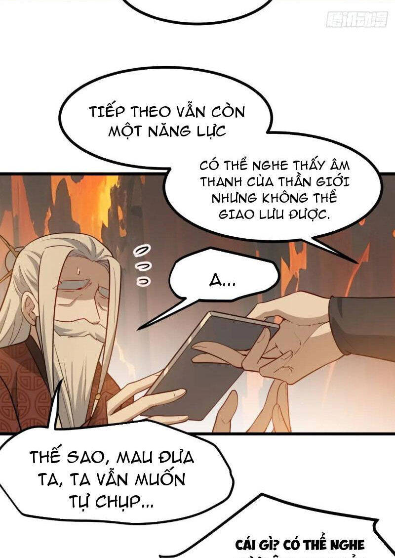 Hệ Thống Gánh Con Mạnh Nhất Chapter 122 - Trang 30