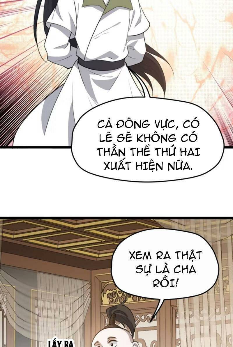 Hệ Thống Gánh Con Mạnh Nhất Chapter 109 - Trang 13