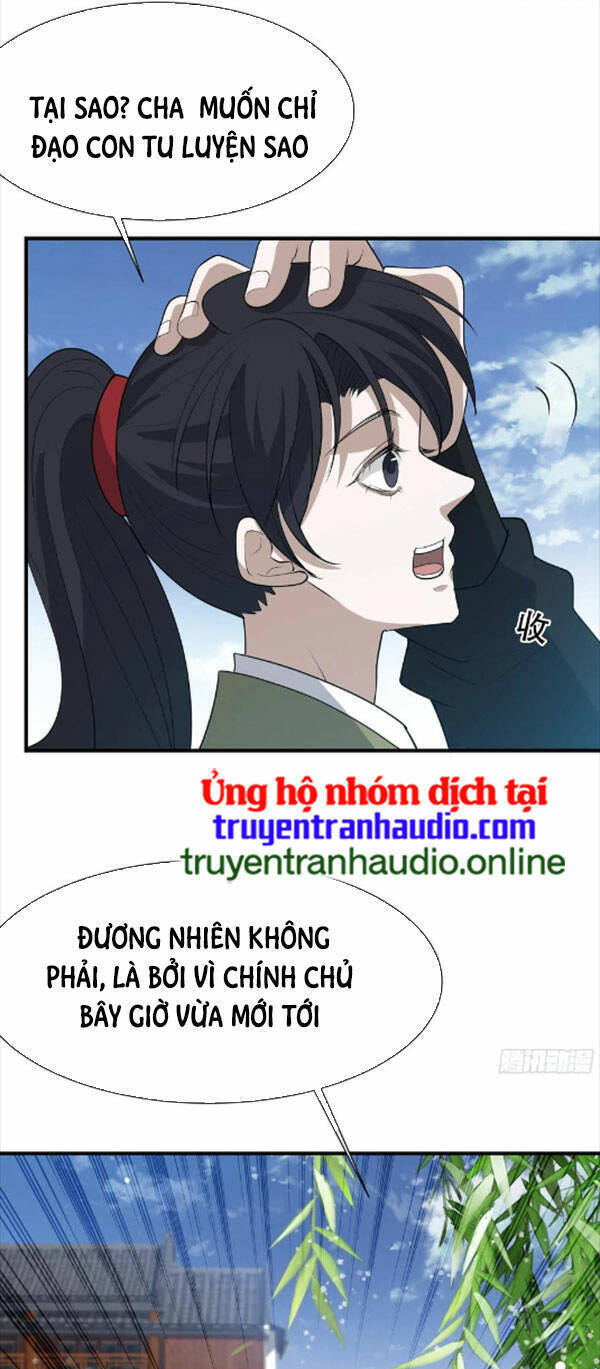 Hệ Thống Gánh Con Mạnh Nhất Chapter 19 - Trang 34