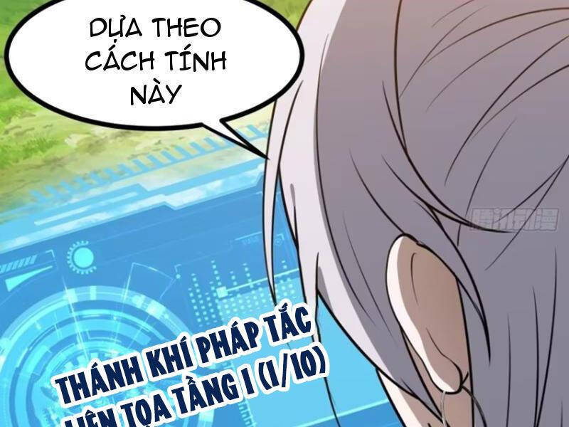 Hệ Thống Gánh Con Mạnh Nhất Chapter 113 - Trang 3