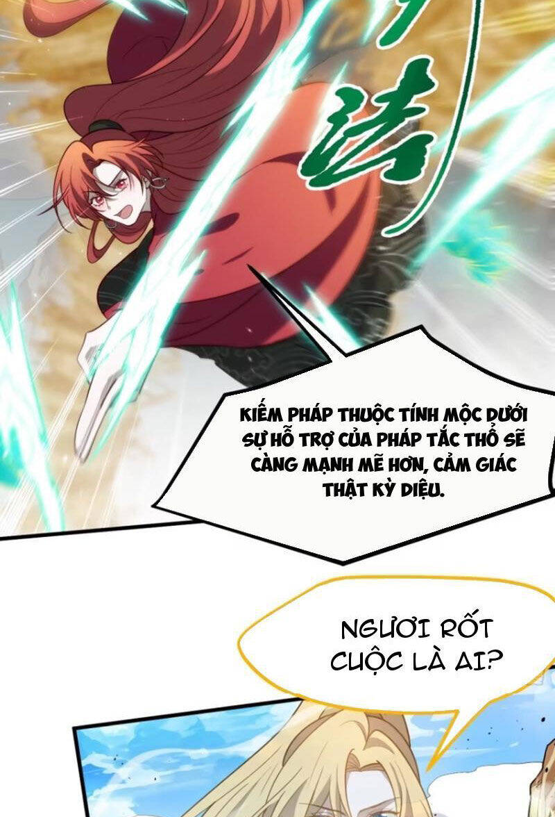 Hệ Thống Gánh Con Mạnh Nhất Chapter 117 - Trang 16