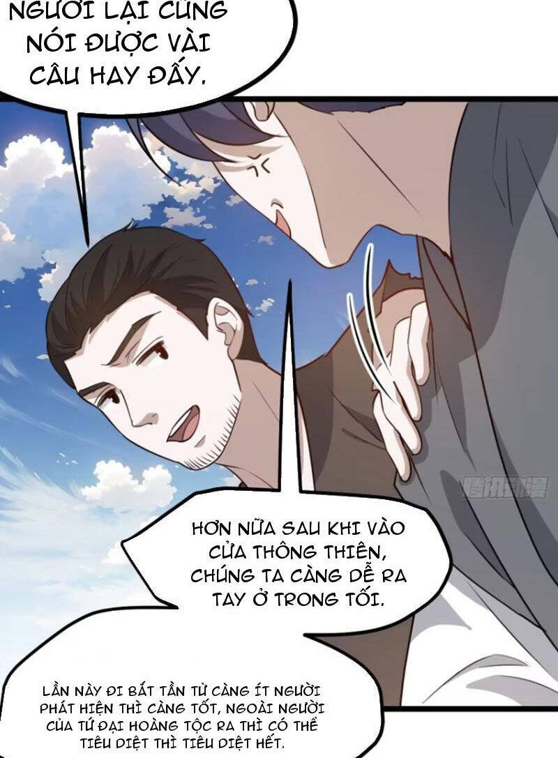 Hệ Thống Gánh Con Mạnh Nhất Chapter 116 - Trang 14