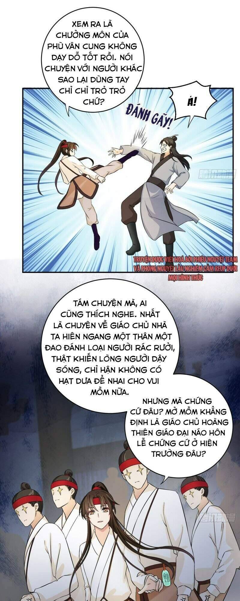 Giáo Chủ, Thỉnh Dùng Đao Chapter 31 - Trang 10