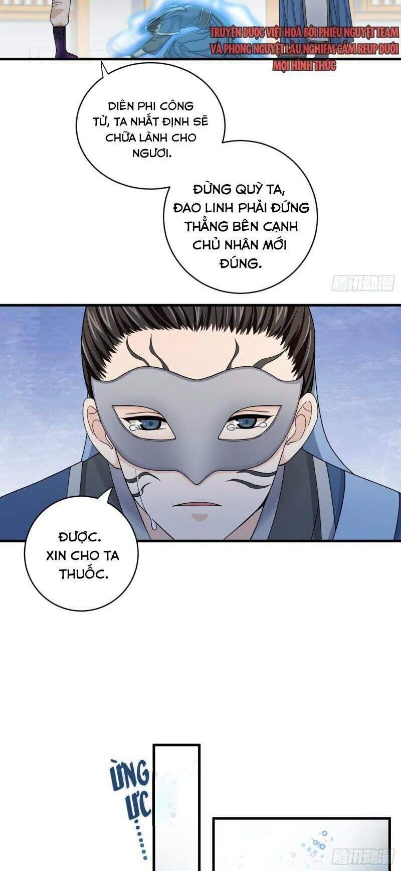 Giáo Chủ, Thỉnh Dùng Đao Chapter 33 - Trang 15