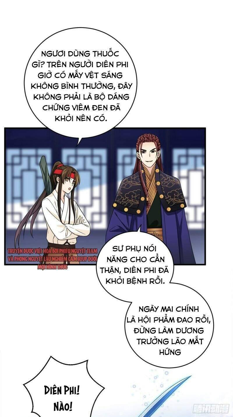 Giáo Chủ, Thỉnh Dùng Đao Chapter 30 - Trang 2