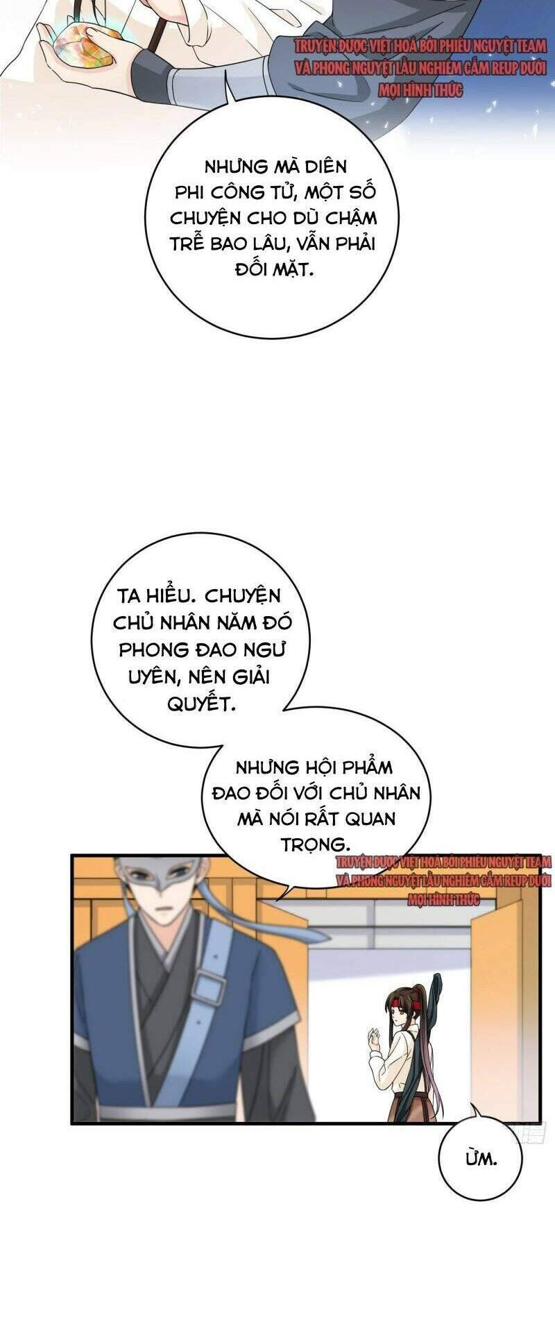 Giáo Chủ, Thỉnh Dùng Đao Chapter 30 - Trang 7