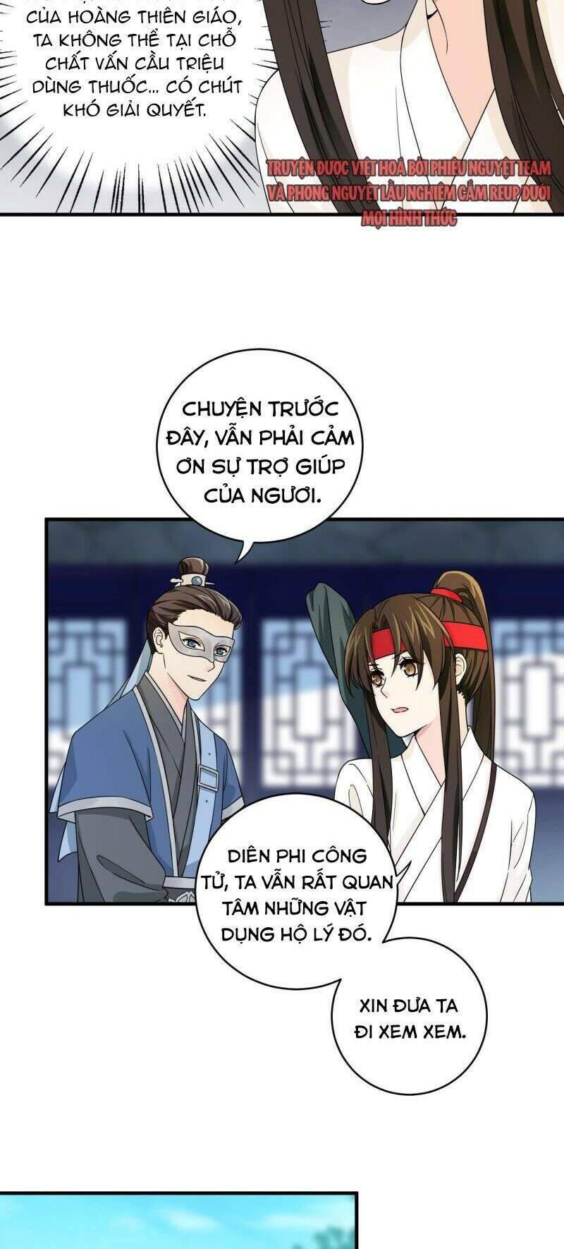 Giáo Chủ, Thỉnh Dùng Đao Chapter 30 - Trang 5