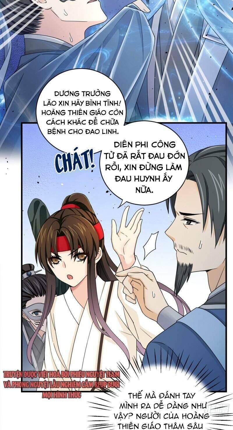 Giáo Chủ, Thỉnh Dùng Đao Chapter 33 - Trang 10