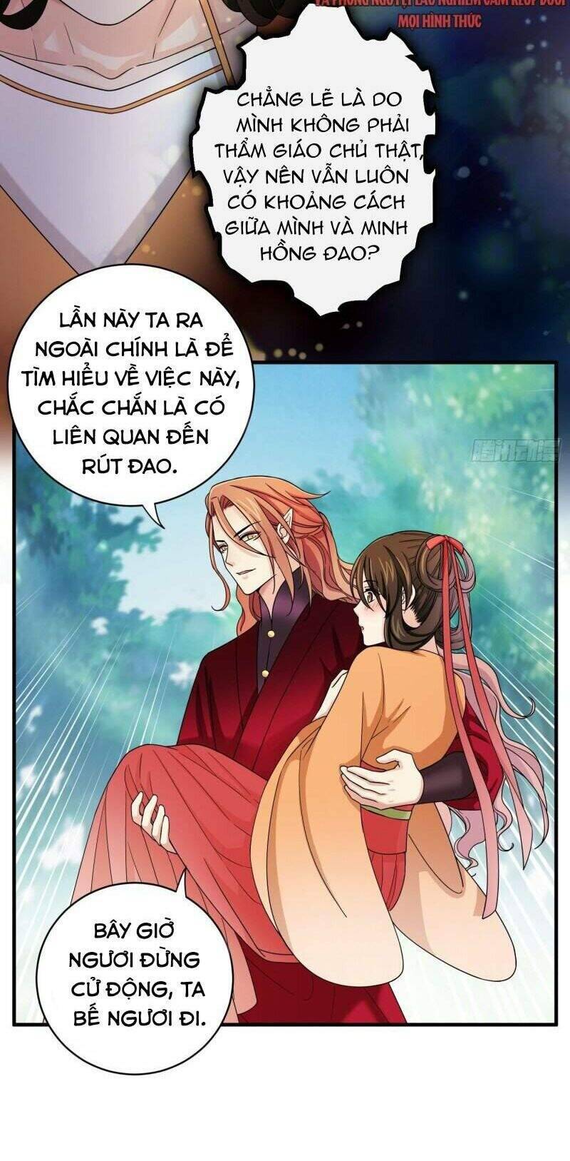 Giáo Chủ, Thỉnh Dùng Đao Chapter 33 - Trang 3