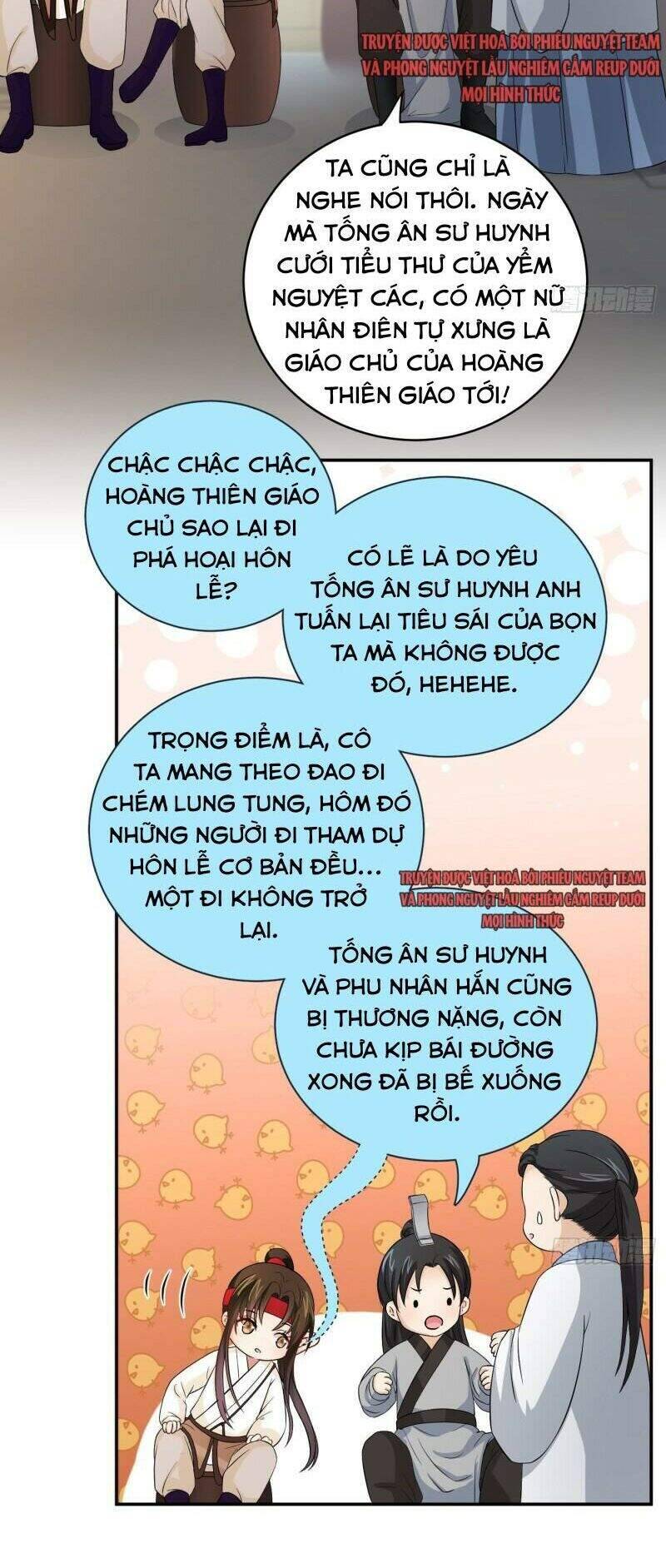 Giáo Chủ, Thỉnh Dùng Đao Chapter 31 - Trang 5