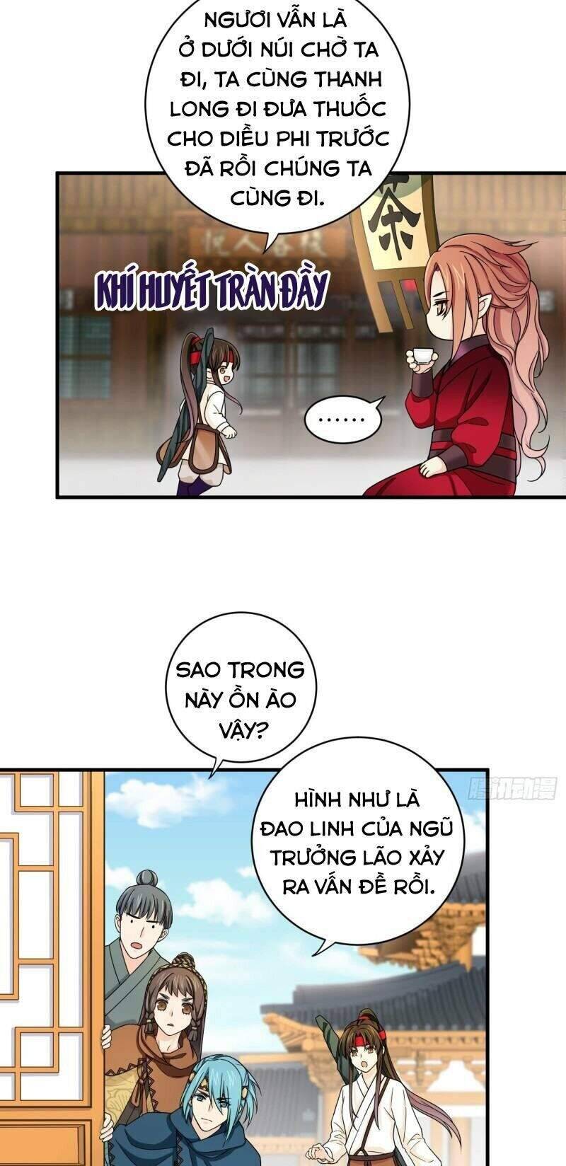 Giáo Chủ, Thỉnh Dùng Đao Chapter 33 - Trang 6