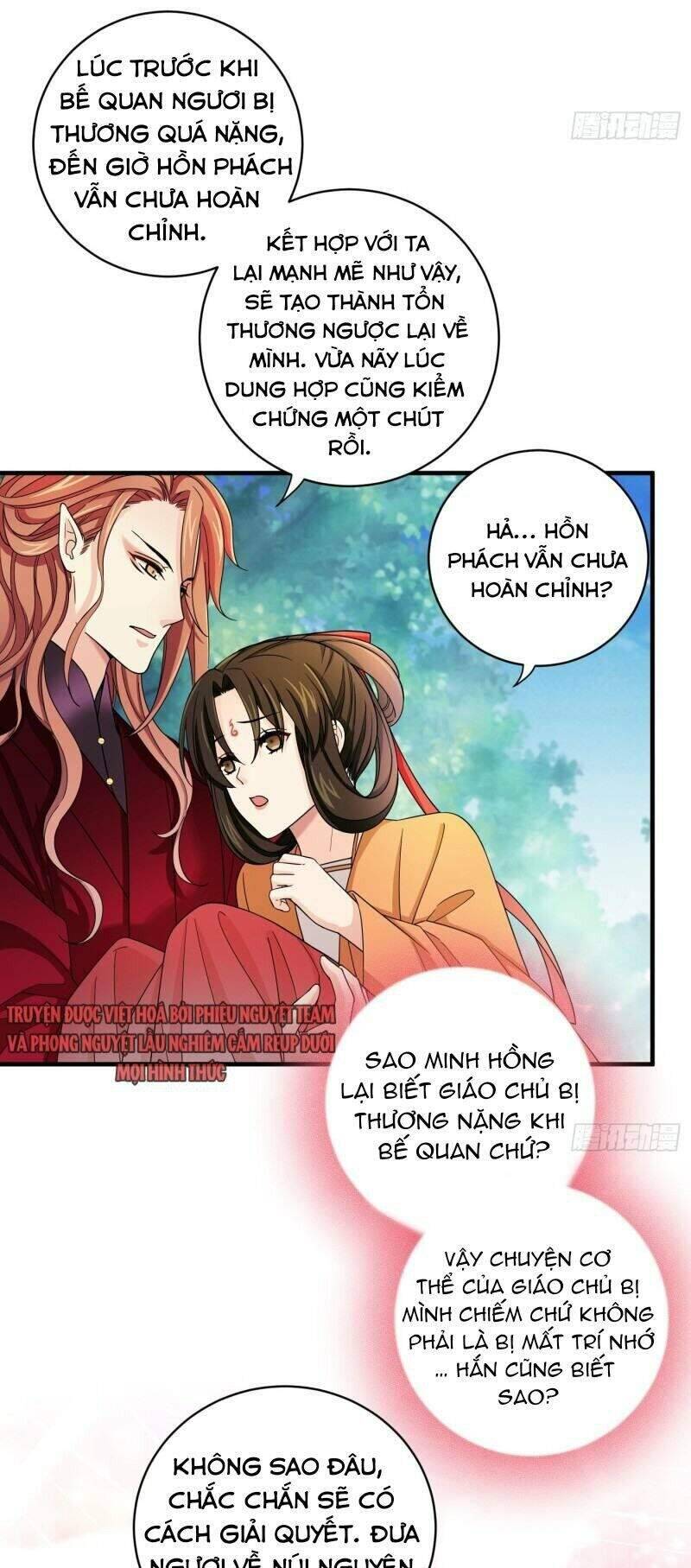 Giáo Chủ, Thỉnh Dùng Đao Chapter 33 - Trang 4