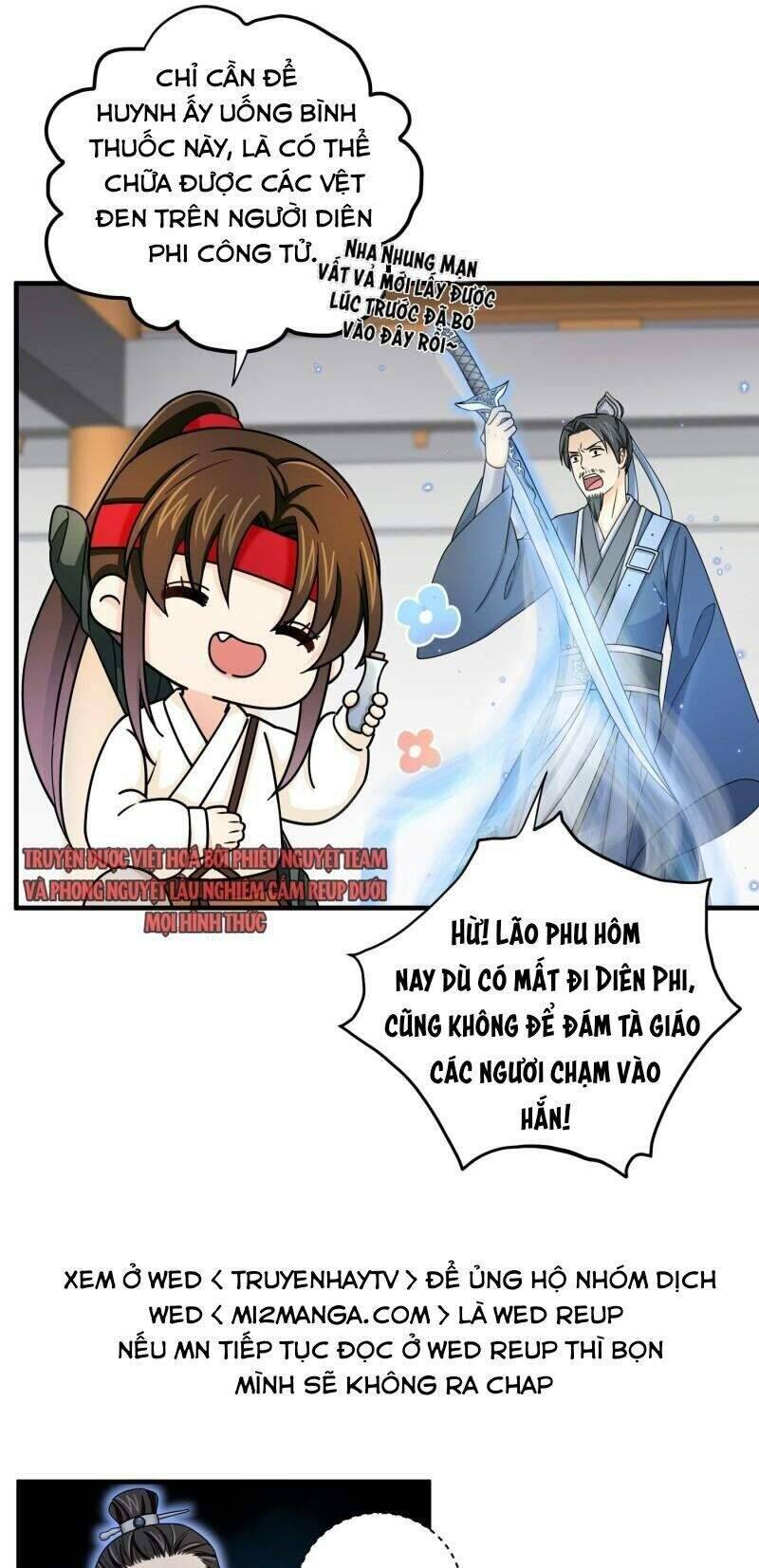 Giáo Chủ, Thỉnh Dùng Đao Chapter 33 - Trang 12