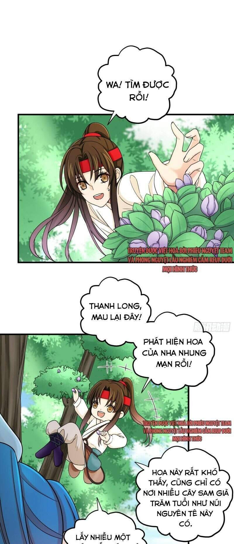 Giáo Chủ, Thỉnh Dùng Đao Chapter 30 - Trang 13