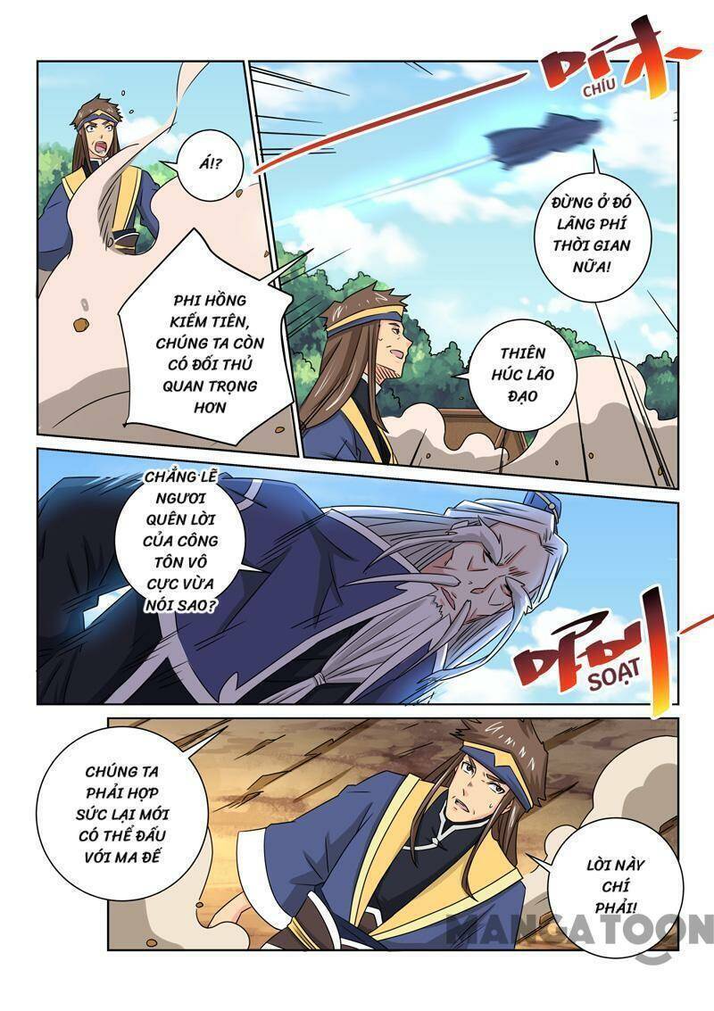 Tuyệt Thế Yêu Đế Chapter 65 - Trang 5