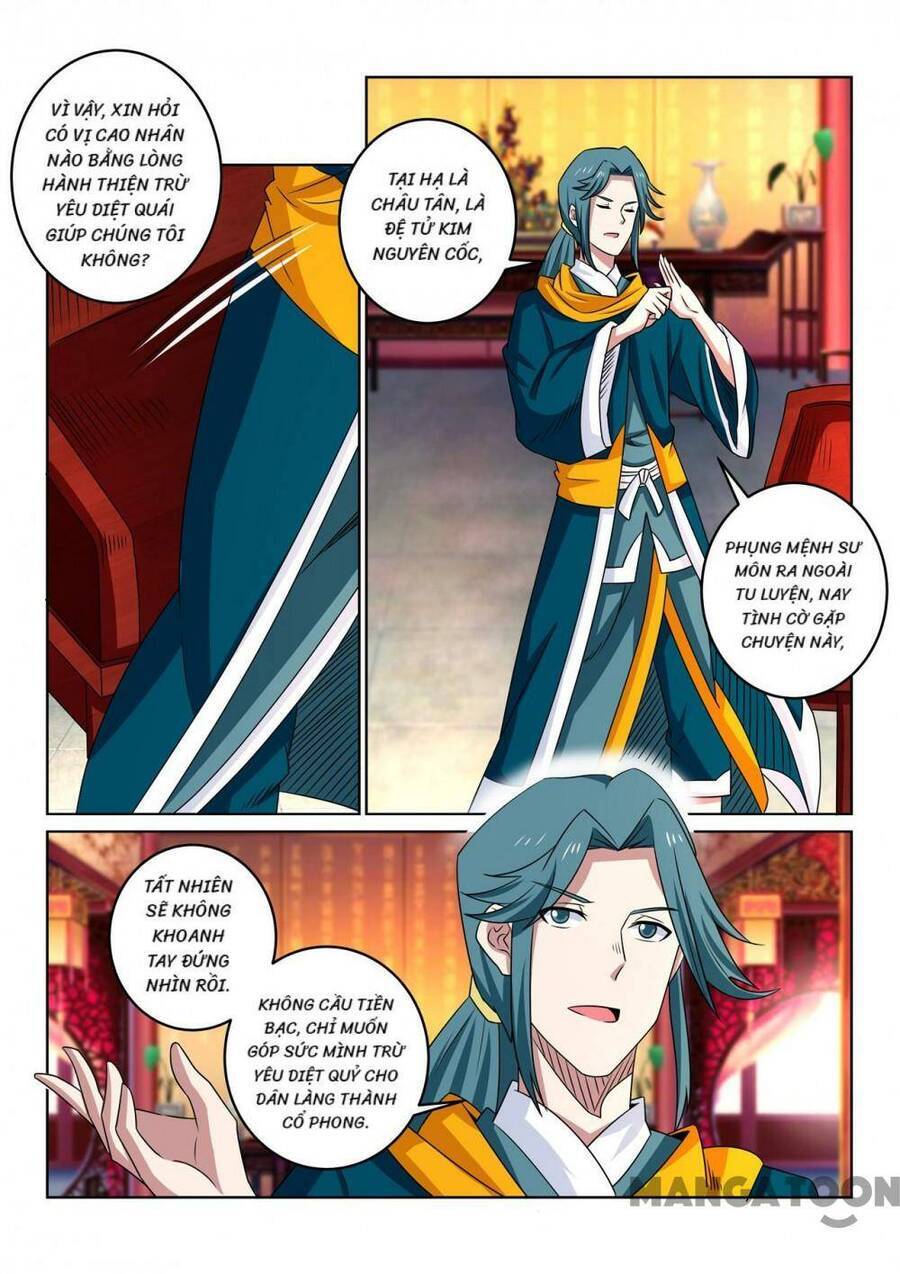 Tuyệt Thế Yêu Đế Chapter 106 - Trang 4