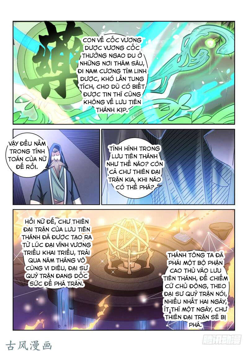 Tuyệt Thế Yêu Đế Chapter 54 - Trang 11