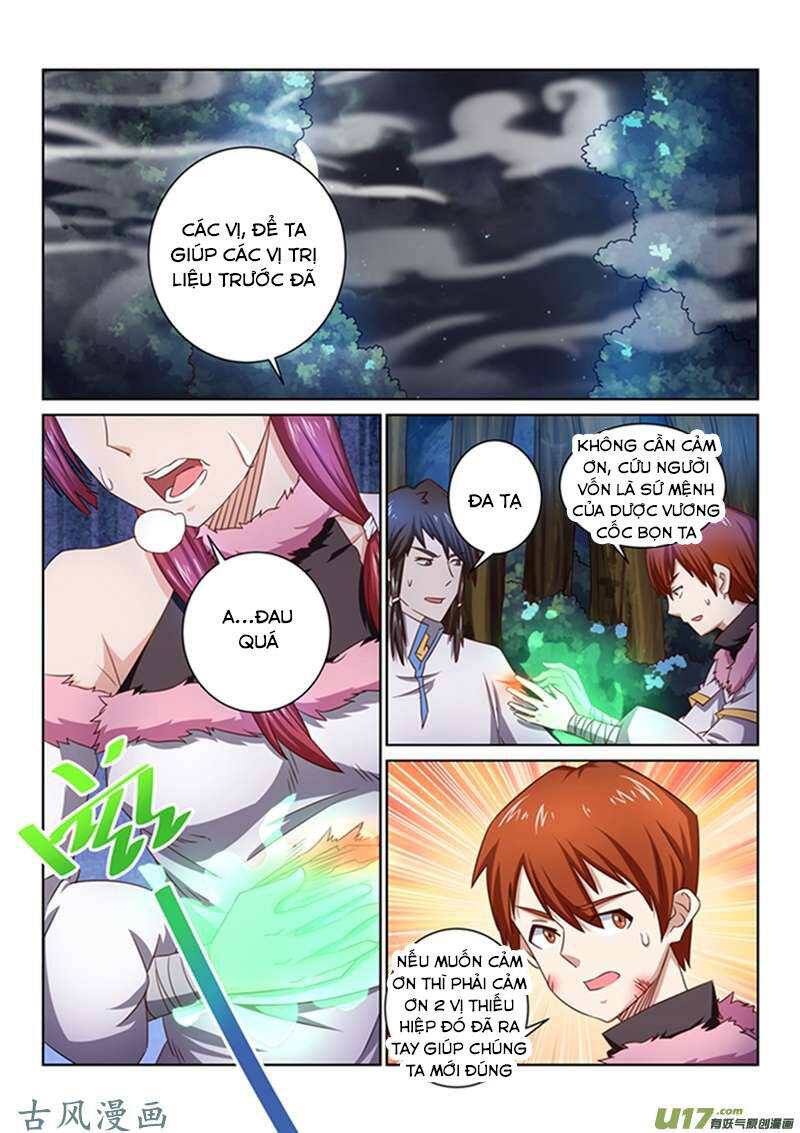 Tuyệt Thế Yêu Đế Chapter 46 - Trang 1