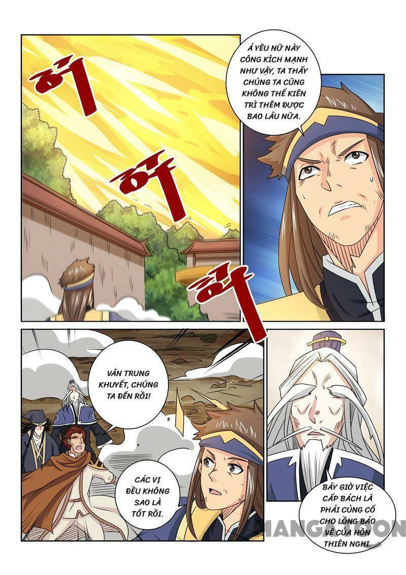 Tuyệt Thế Yêu Đế Chapter 68 - Trang 4