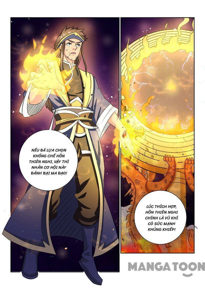 Tuyệt Thế Yêu Đế Chapter 67 - Trang 7