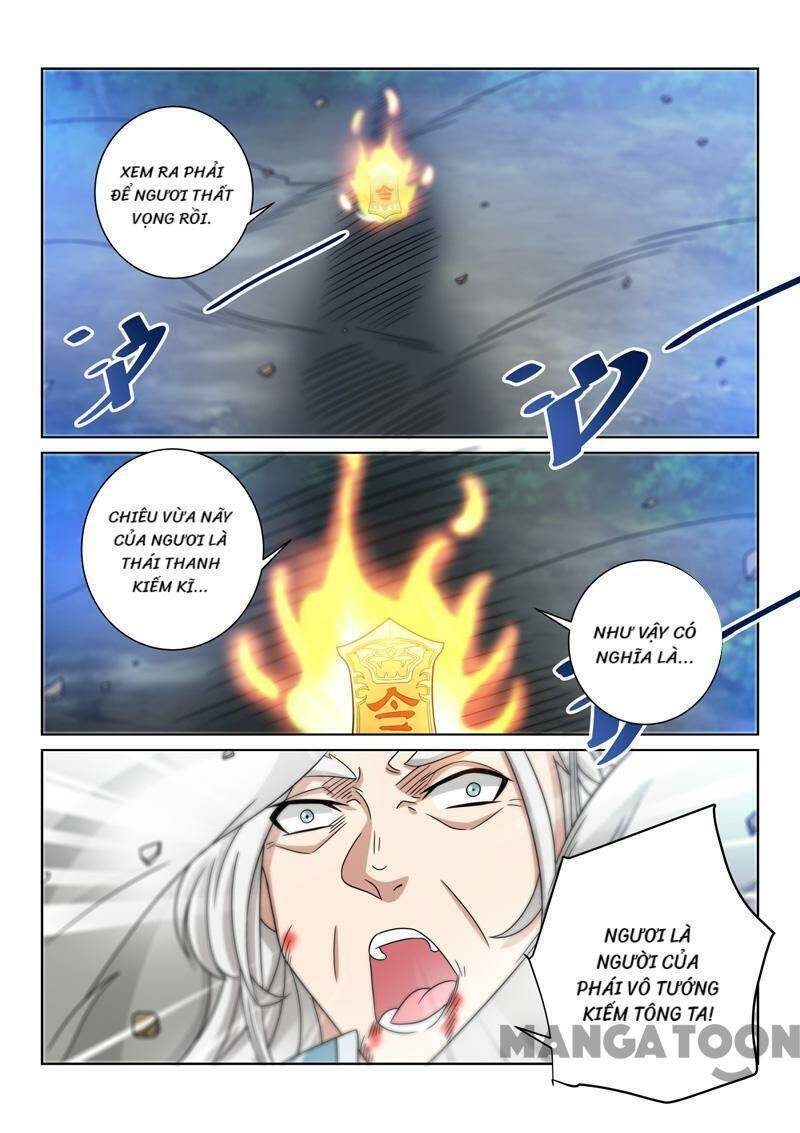 Tuyệt Thế Yêu Đế Chapter 80 - Trang 11