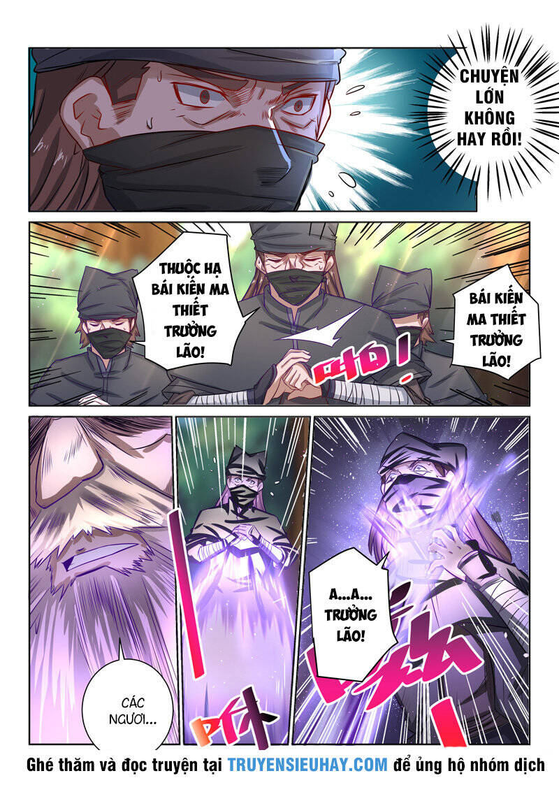 Tuyệt Thế Yêu Đế Chapter 39 - Trang 12