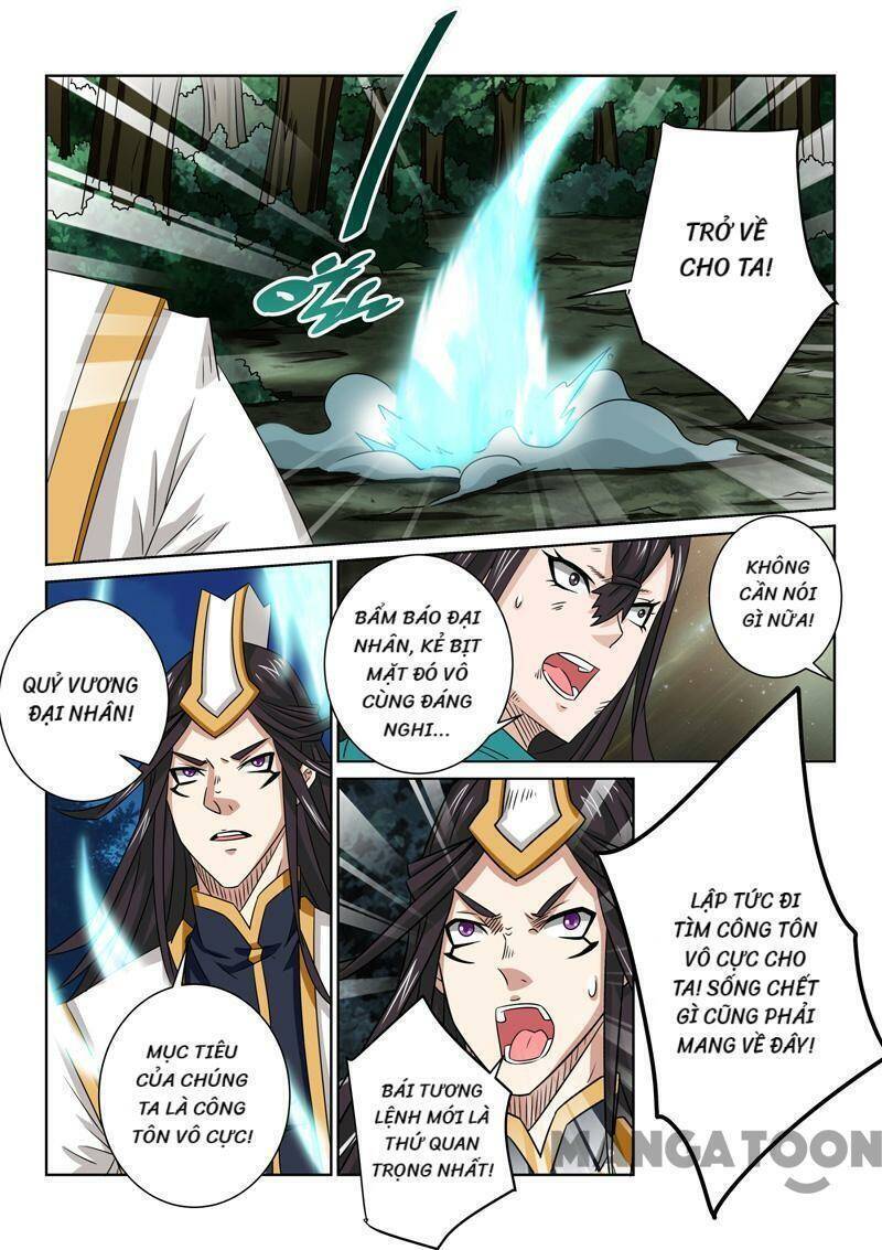 Tuyệt Thế Yêu Đế Chapter 82 - Trang 10