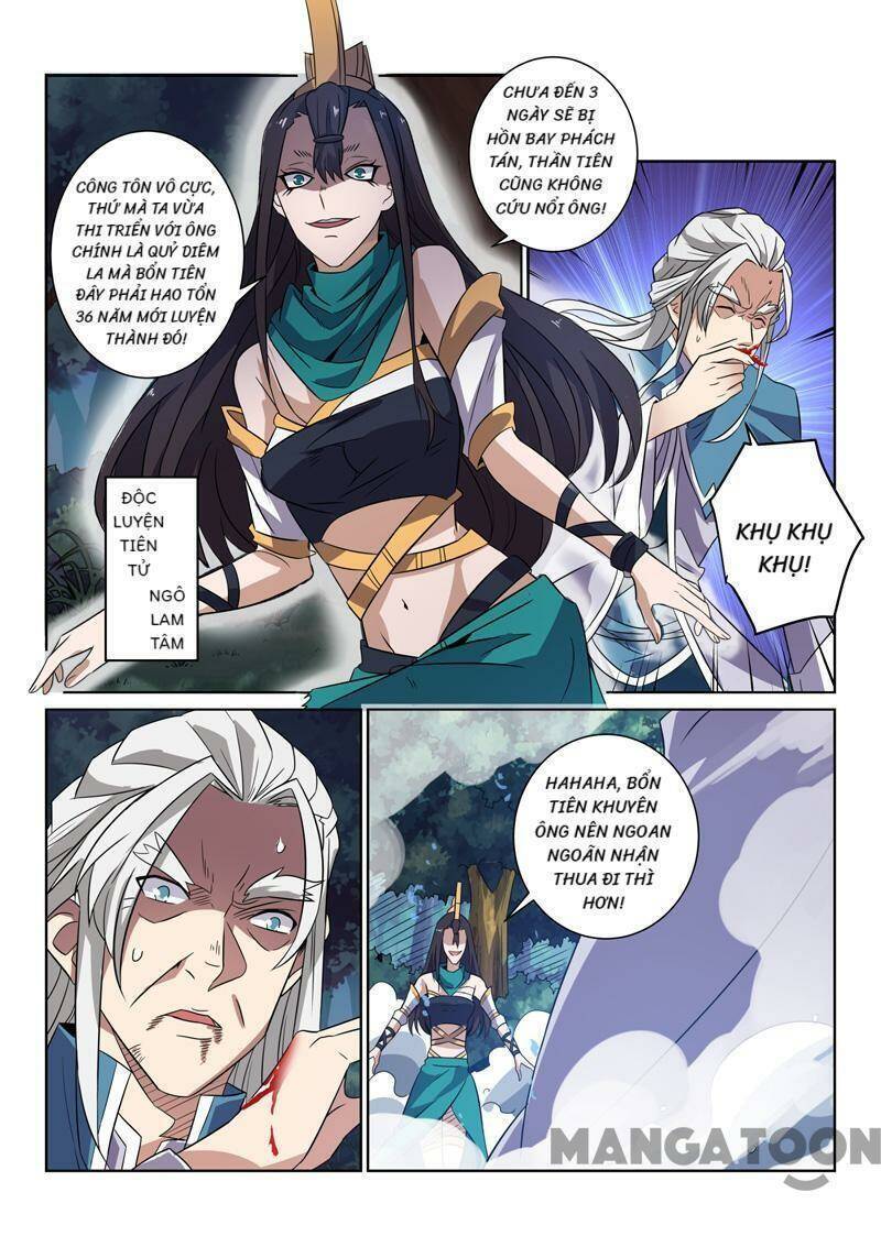 Tuyệt Thế Yêu Đế Chapter 78 - Trang 0