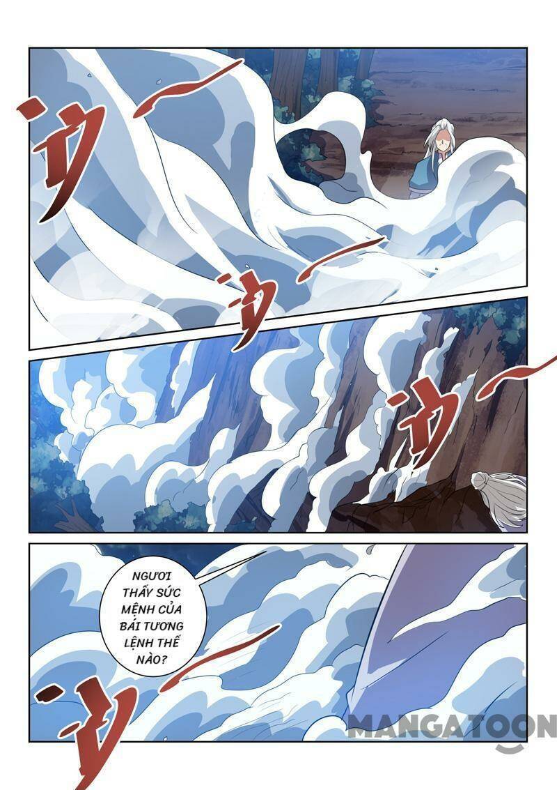 Tuyệt Thế Yêu Đế Chapter 81 - Trang 7