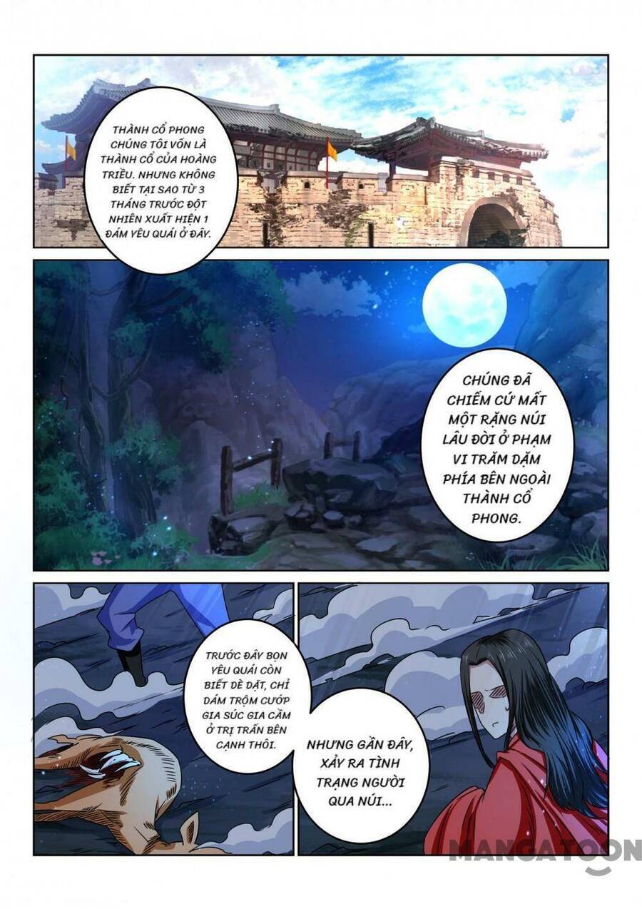 Tuyệt Thế Yêu Đế Chapter 104 - Trang 2