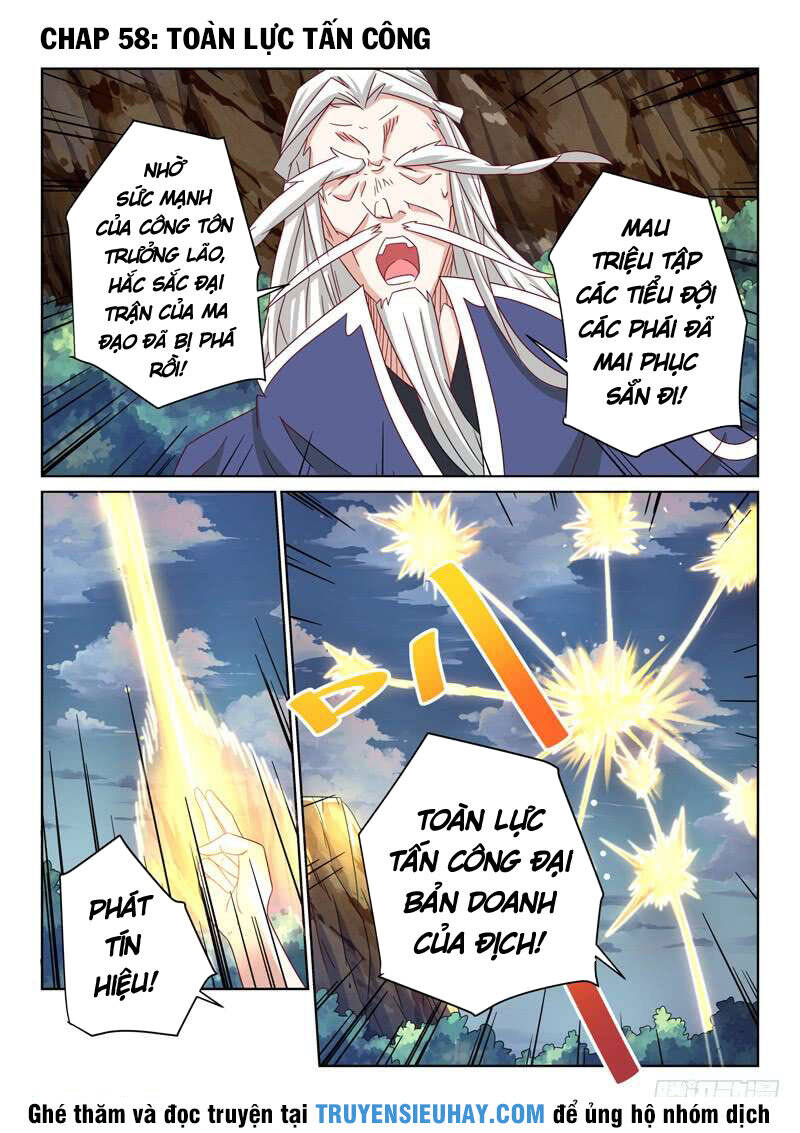 Tuyệt Thế Yêu Đế Chapter 58 - Trang 1