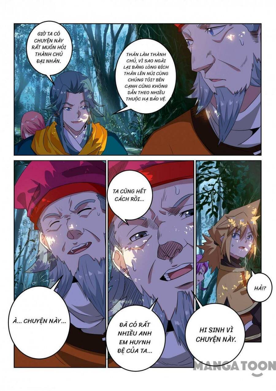 Tuyệt Thế Yêu Đế Chapter 109 - Trang 2