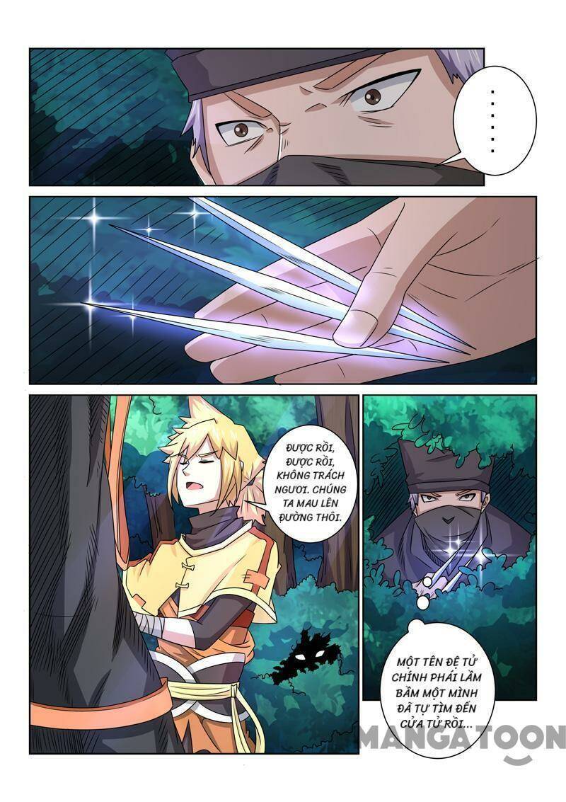 Tuyệt Thế Yêu Đế Chapter 83 - Trang 1