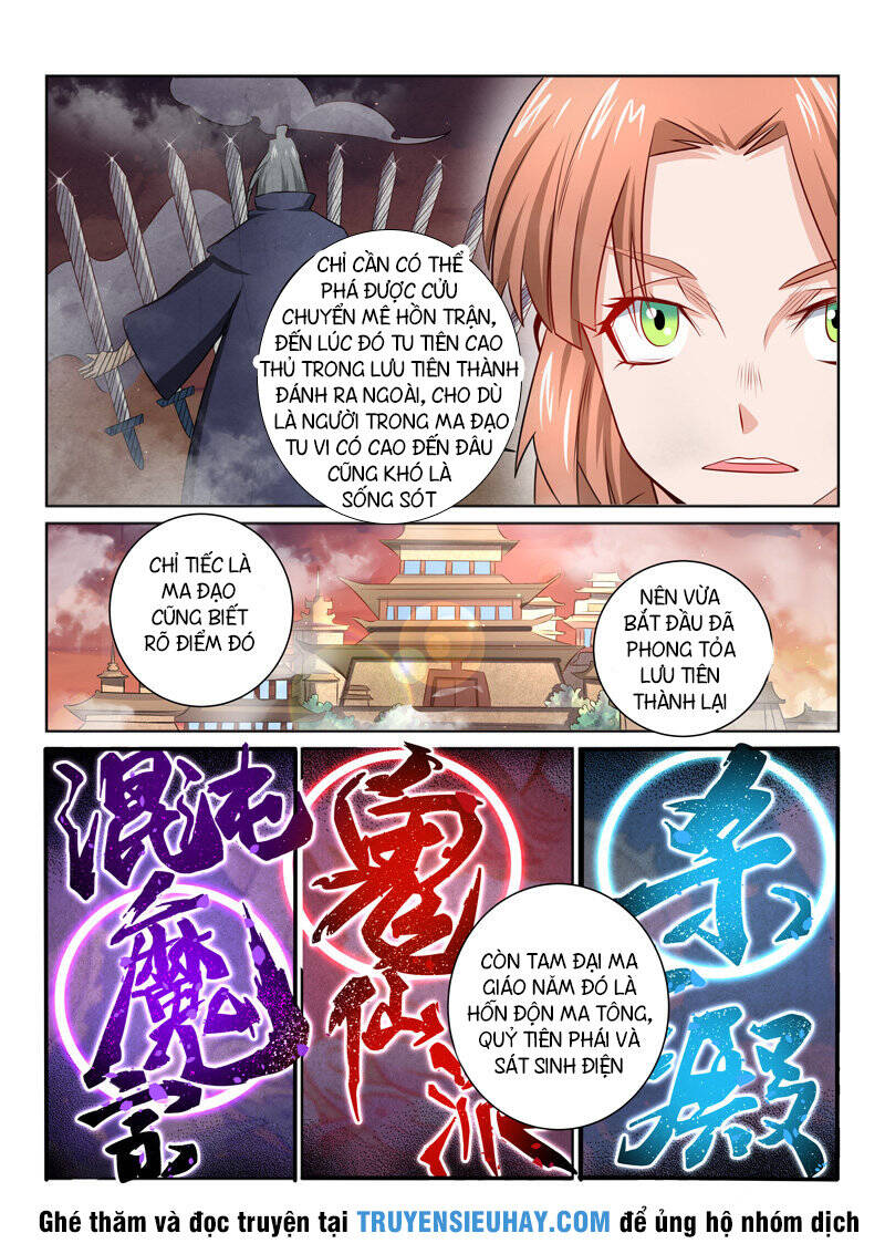 Tuyệt Thế Yêu Đế Chapter 40 - Trang 9