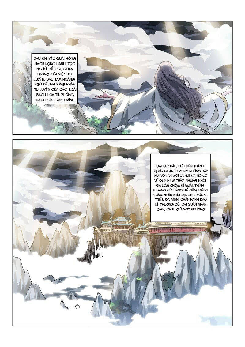 Tuyệt Thế Yêu Đế Chapter 1 - Trang 3