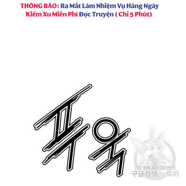 Thiên Hạ Đệ Nhất Nhân Chapter 67 - Trang 46