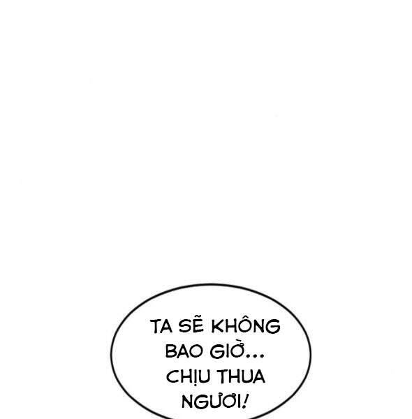 Thiên Hạ Đệ Nhất Nhân Chapter 56 - Trang 13