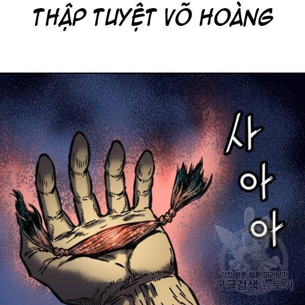 Thiên Hạ Đệ Nhất Nhân Chapter 67 - Trang 34